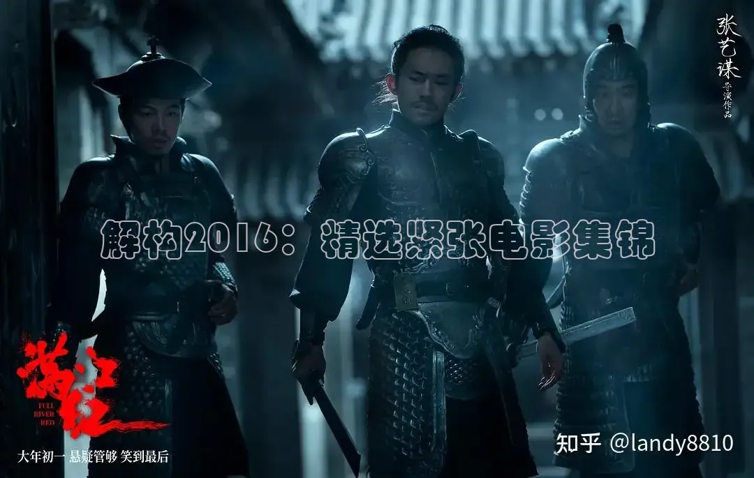 88影视电视网