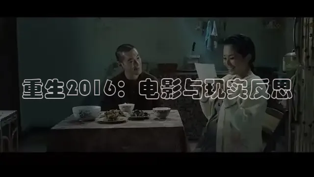 88影视网的电视剧大全