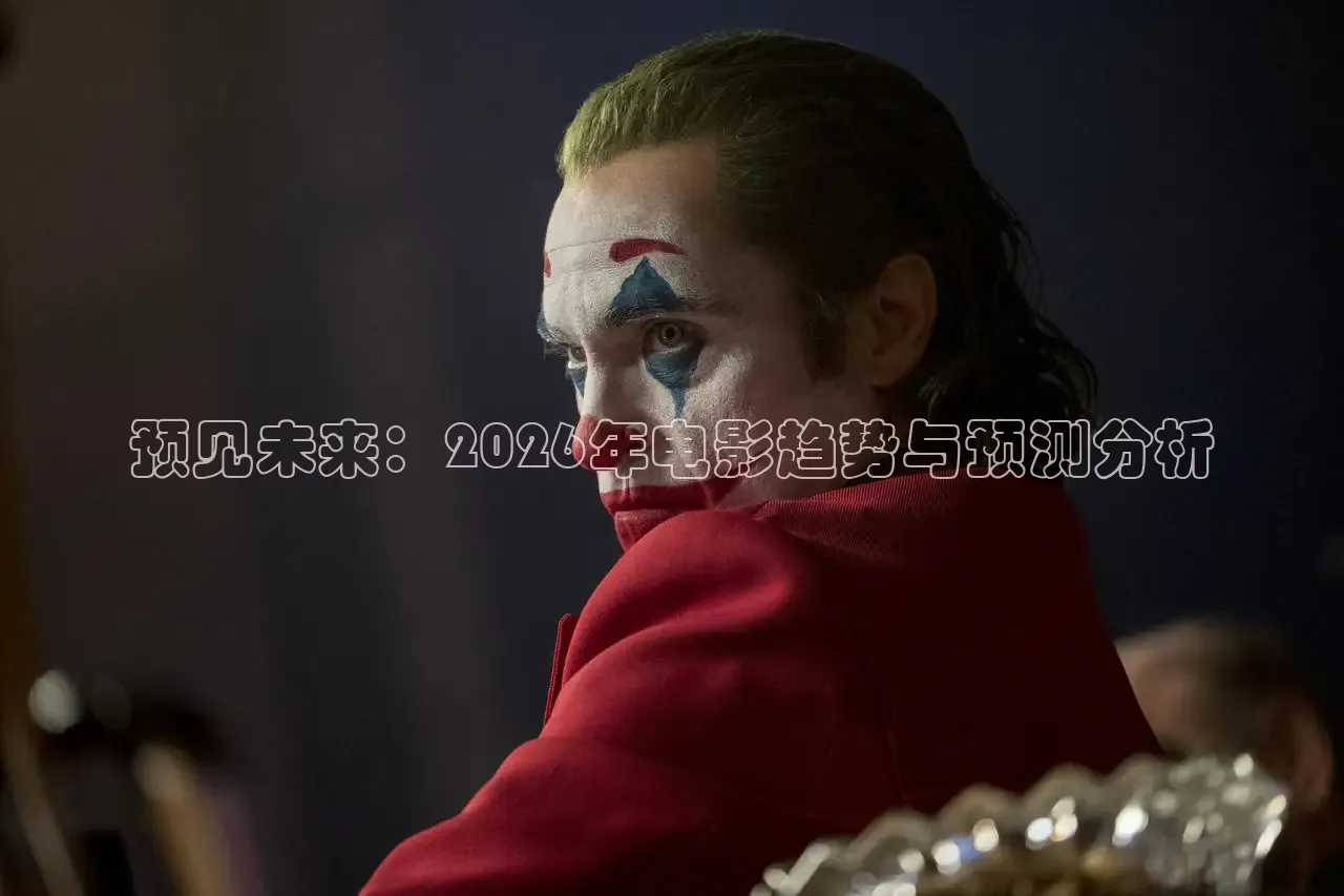 88影视网