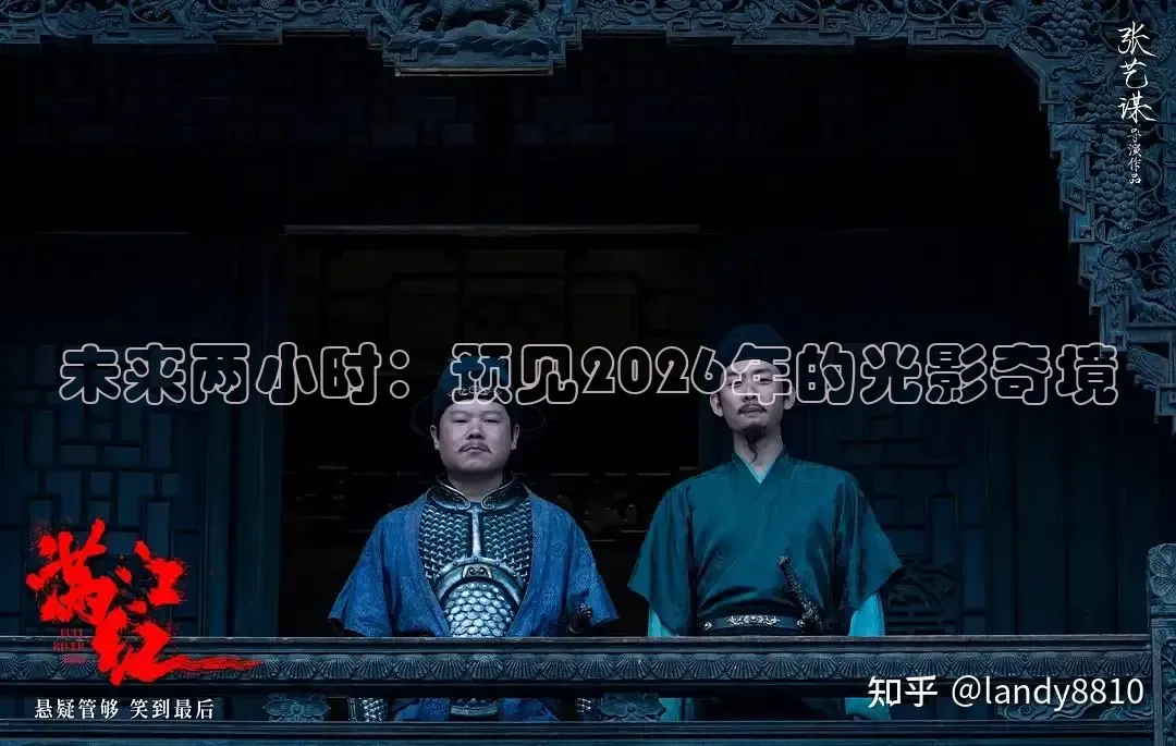 88影视网免费的电视剧大全
