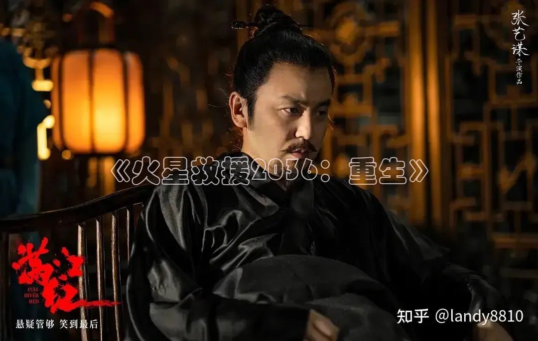88影视网